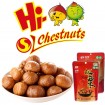 Hot sales roastes peeld chestnuts