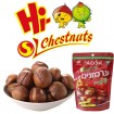 Roasted Ringent Chestnuts Snacks-Ready to eat